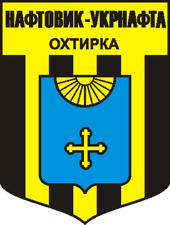 Эмблема Нефтяник-Укрнафта Ахтырка