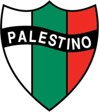 Палестино